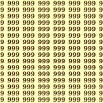 trouver le nombre caché ’969’ en 10 secondes
